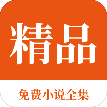 问鼎娱乐app官方下载